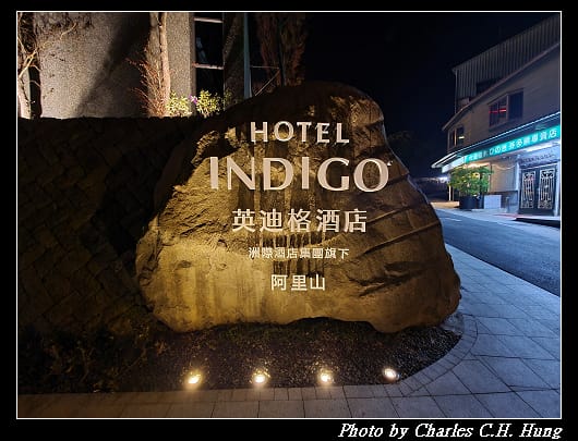 英迪格_196.jpg