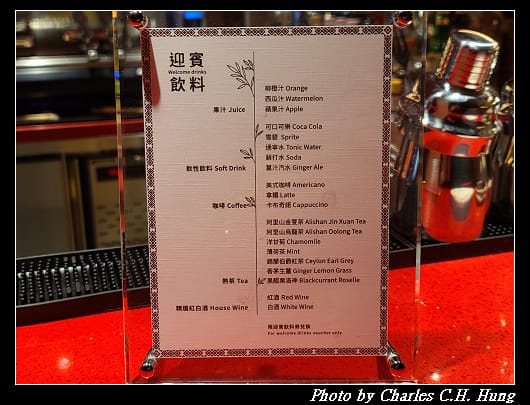 英迪格_186.jpg