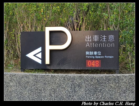 英迪格_005.jpg
