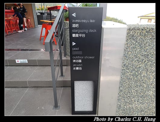 英迪格_141.jpg