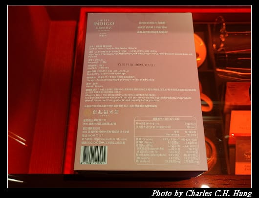 英迪格_093.jpg