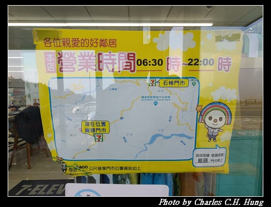 英迪格_176.jpg