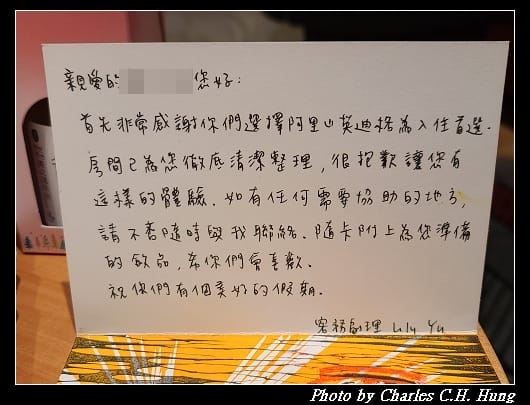 英迪格_132.jpg