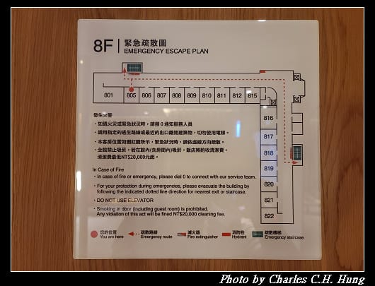 英迪格_053.jpg