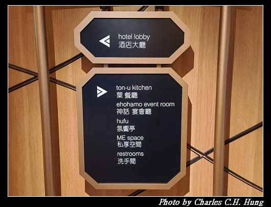 英迪格_019.jpg