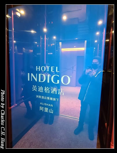 英迪格_017.jpg