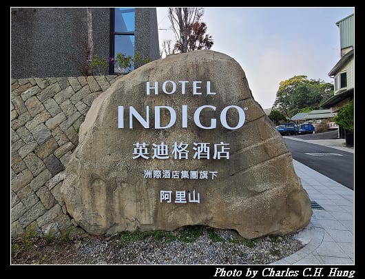 英迪格_002.jpg