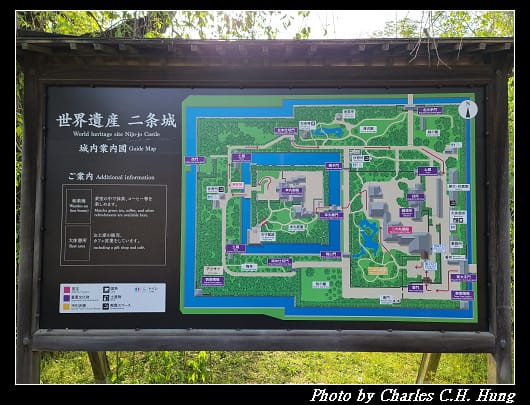 二條城_134.jpg