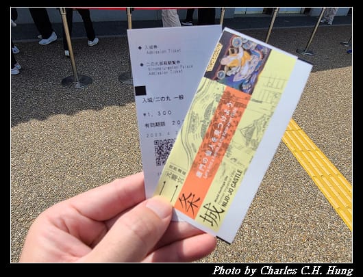 二條城_022.jpg