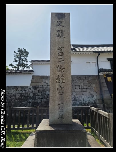 二條城_015.jpg