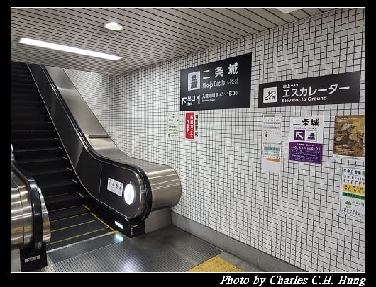 二條城_012.jpg