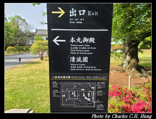 二條城_079.jpg