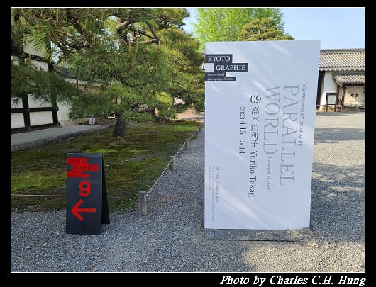 二條城_064.jpg