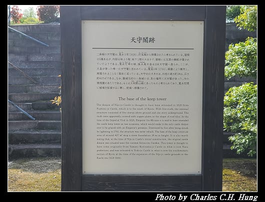二條城_108.jpg