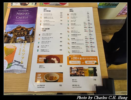 二條城_046.jpg