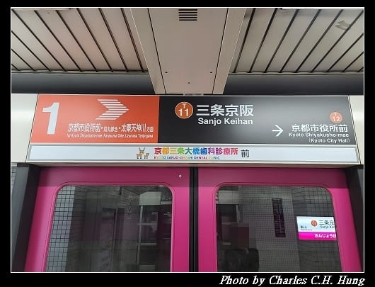 二條城_001.jpg