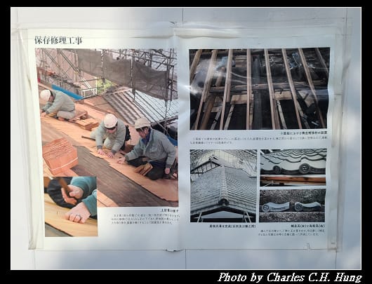 二條城_122.jpg
