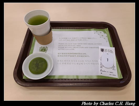 二條城_047.jpg