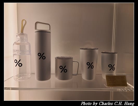ARABICA_020.jpg