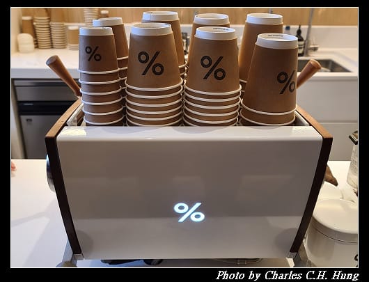 ARABICA_009.jpg