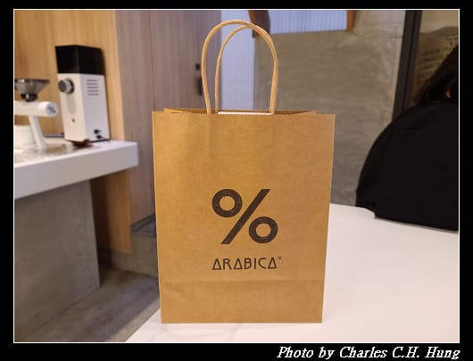 ARABICA_023.jpg