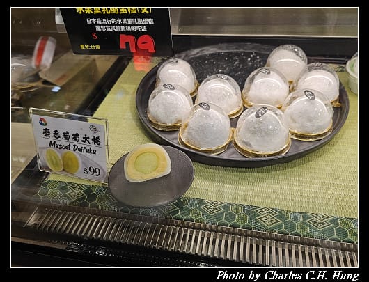 唐吉訶德_015.jpg