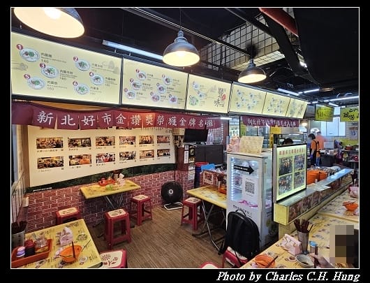 豐味_003.jpg