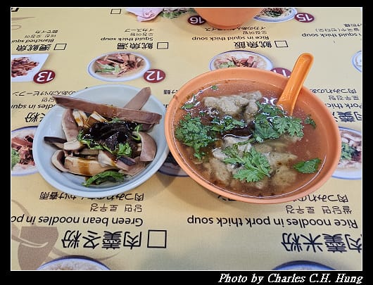 豐味_009.jpg