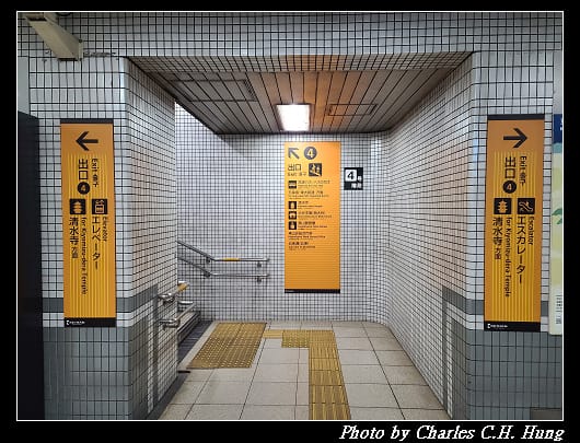 清水寺_004.jpg