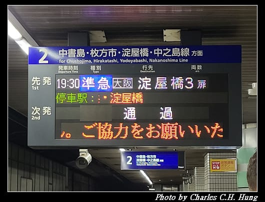 京都_001.jpg