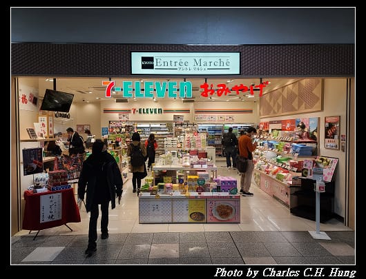 京都_013.jpg