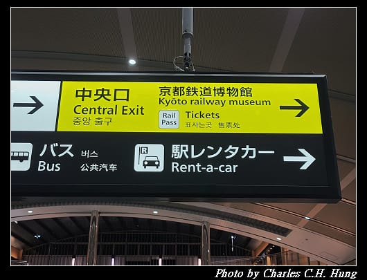 京都_015.jpg