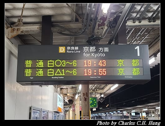 京都_005.jpg