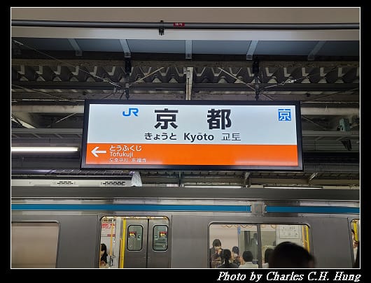 京都_008.jpg