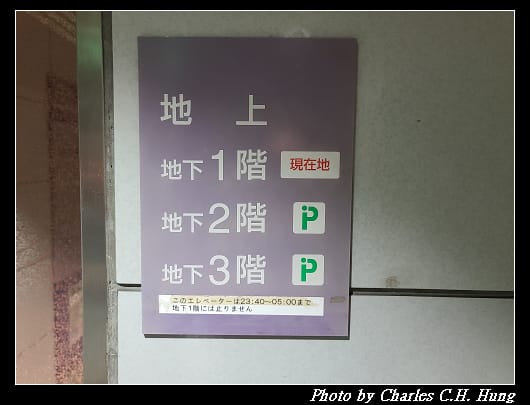 京都_054.jpg
