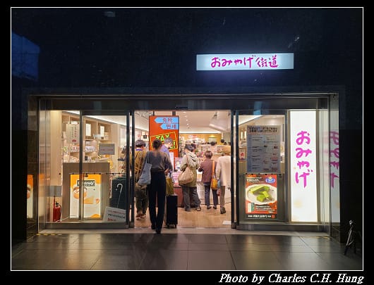 京都_039.jpg