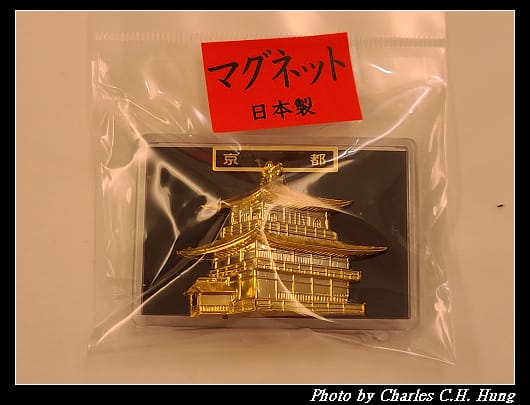 戰利品_008.jpg