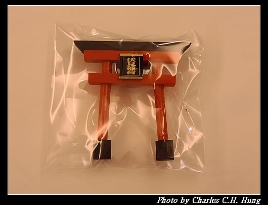 戰利品_005.jpg