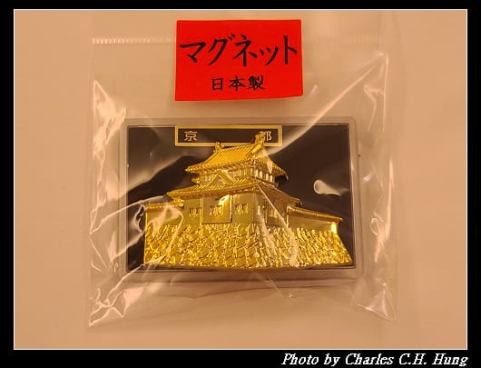 戰利品_007.jpg