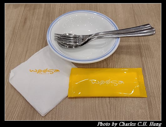 Woosa_017.jpg