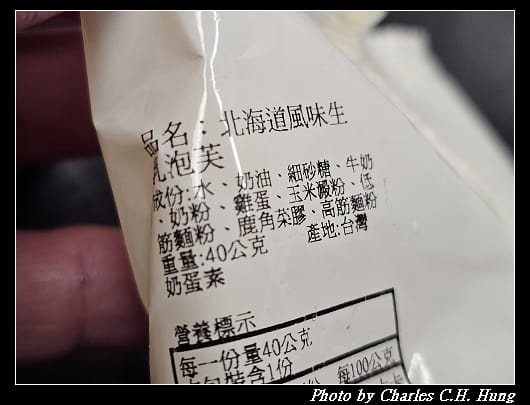 旅禾_007.jpg