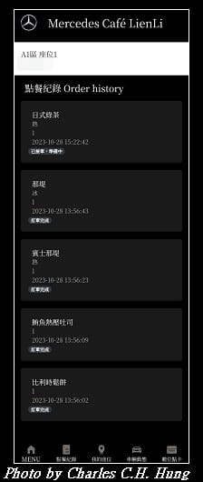 保養_034.jpg 保養_034.jpg
