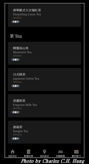 保養_028.jpg 保養_028.jpg
