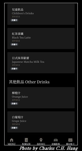 保養_029.jpg 保養_029.jpg