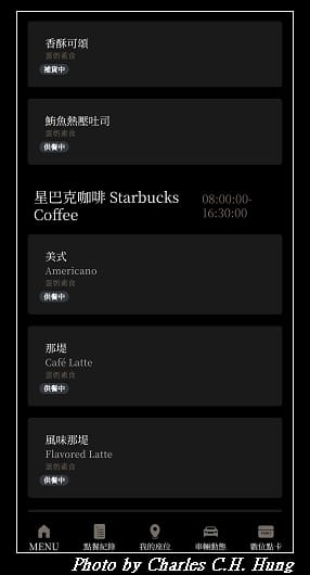 保養_025.jpg 保養_025.jpg