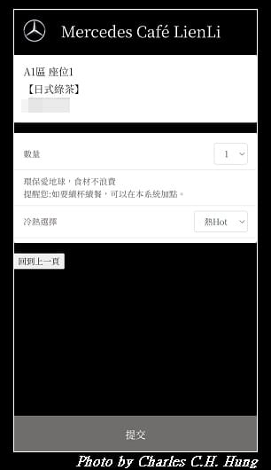 保養_033.jpg 保養_033.jpg