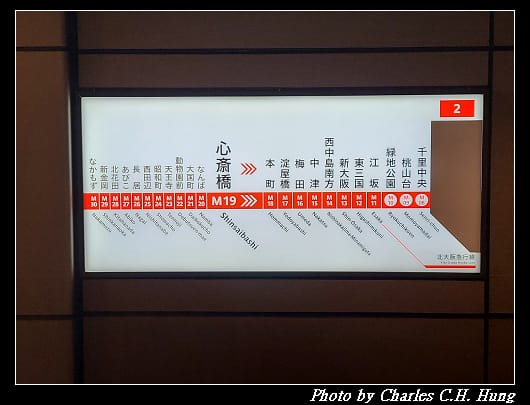 宇治橋_009.jpg 宇治橋_009.jpg