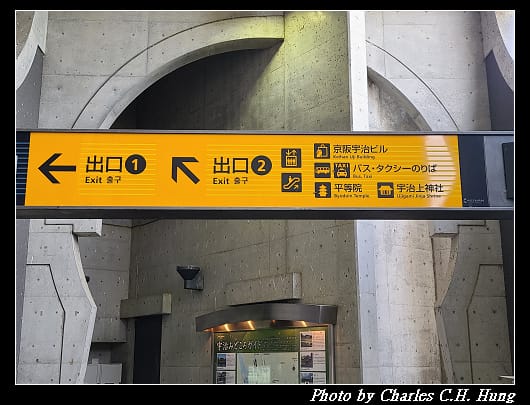 宇治橋_035.jpg 宇治橋_035.jpg