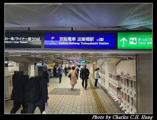 宇治橋_011.jpg 宇治橋_011.jpg