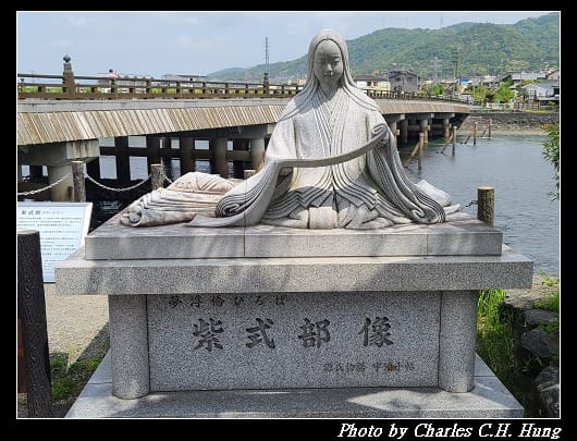 宇治橋_050.jpg 宇治橋_050.jpg